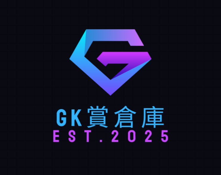 GK 抽獎 LOGO